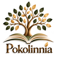 Pokolinnia